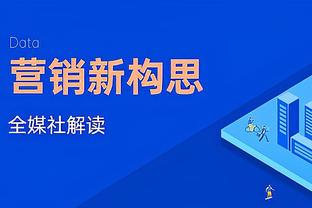 开云app下载入口官方下载安装截图1